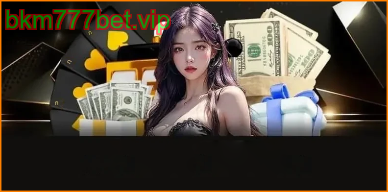 ห้องคาสิโนสด bkm777bet