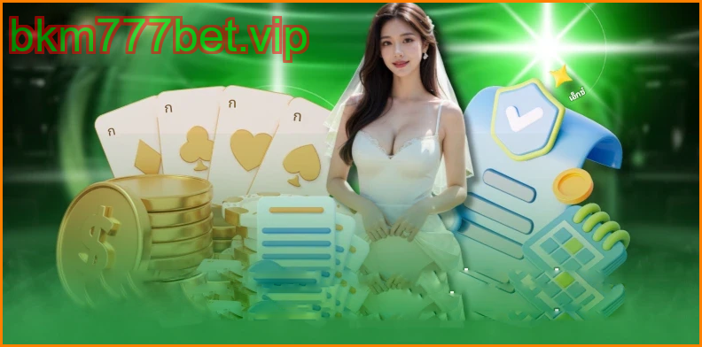 ประโยชน์เมื่อสมัคร bkm777bet video