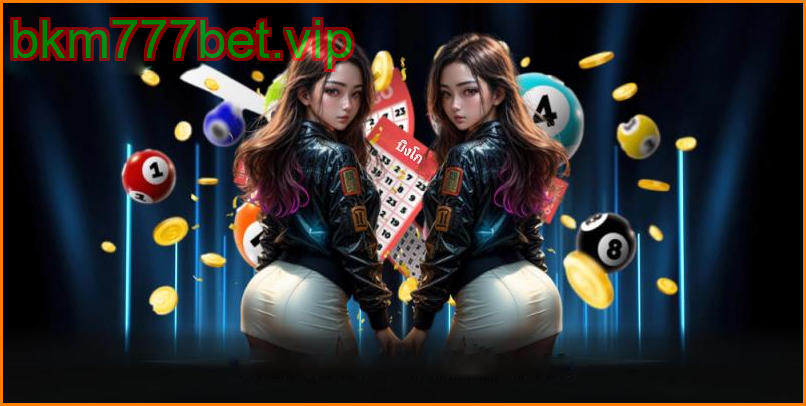 ภาพรวมหวยออนไลน์ที่ bkm777bet