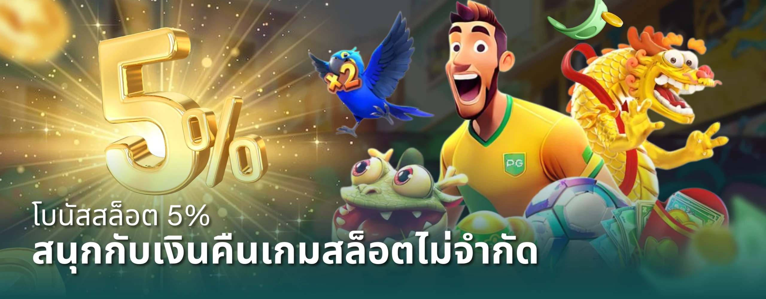 bkm777bet Factory – เกมไพ่ลาสเวกัส | ฝาก-ถอนรวดเร็วทันใจ